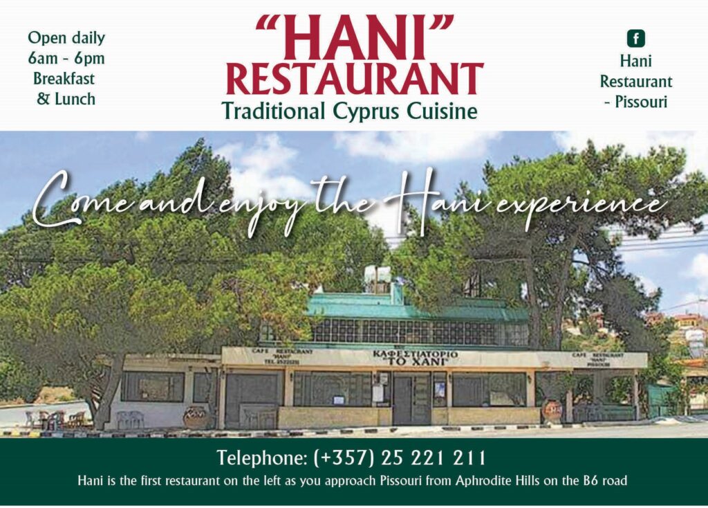 Advert for Hani Restaurant, Pissouri Village, Cyprus.