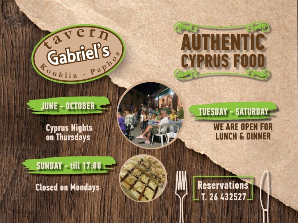 Advert for Gabriels Tavern, Kouklia. By Aphroditerentals.com